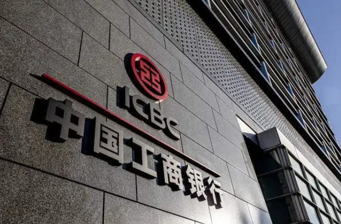 乐山工行——消防维保