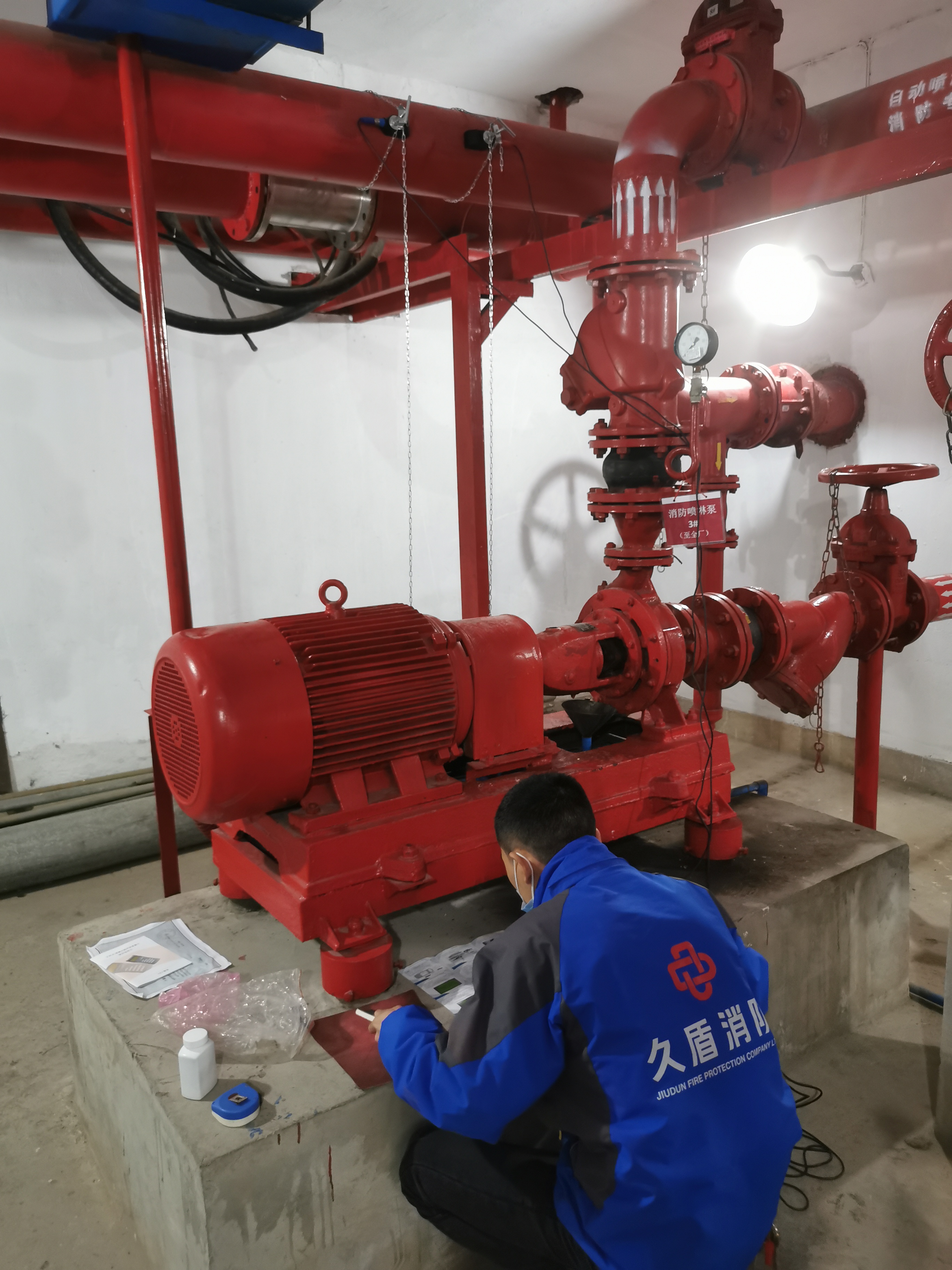 现场实拍之消防维保