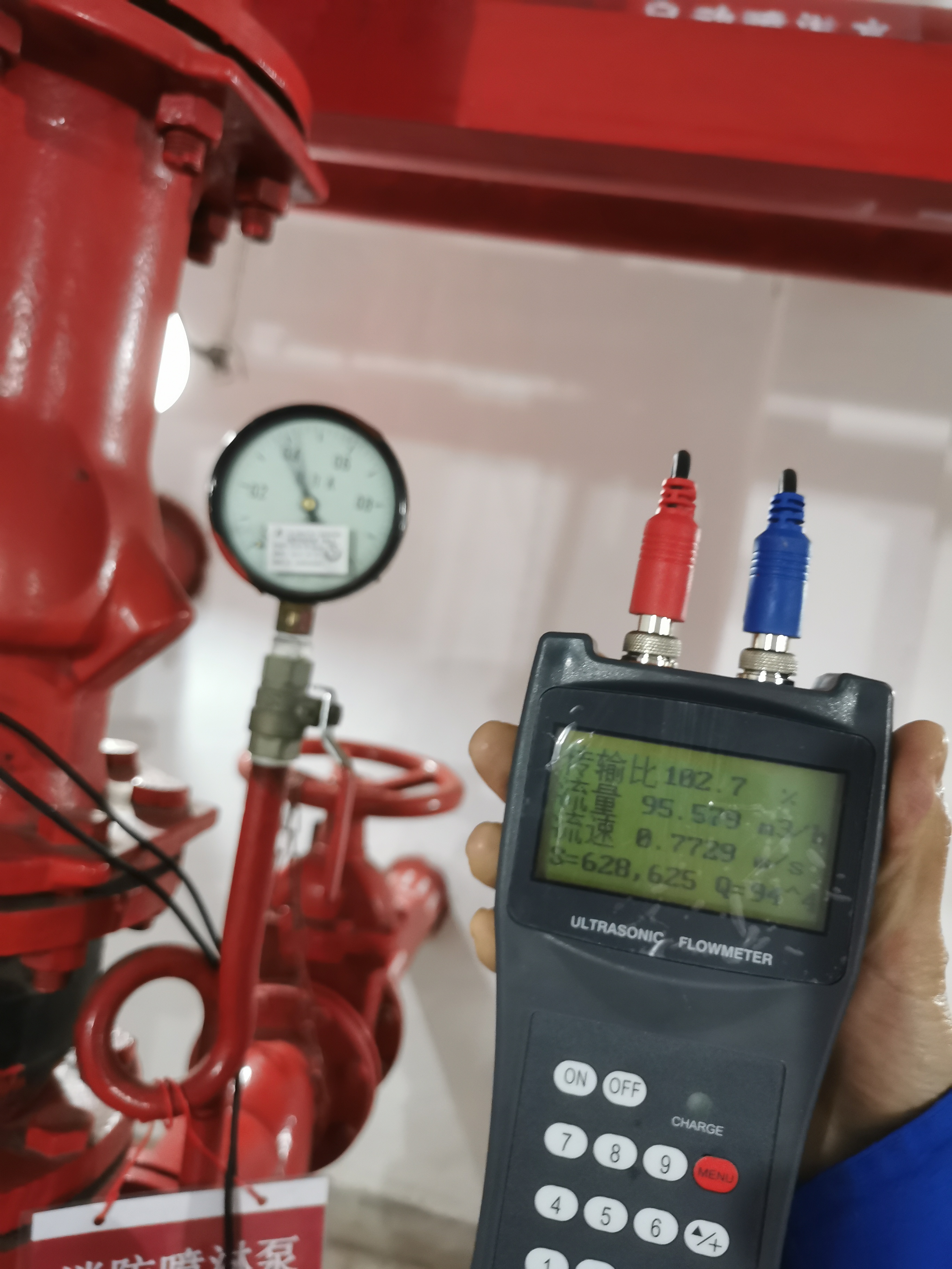 现场实拍之消防维保